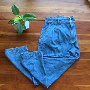 Madewell | pleated taper wide-leg jeans | sz 14